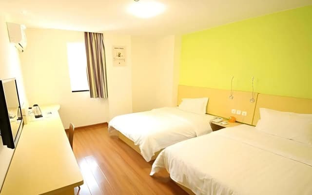 7 Days Inn (Shenyang Sanhao Street Medical University Second Hospital Branch)