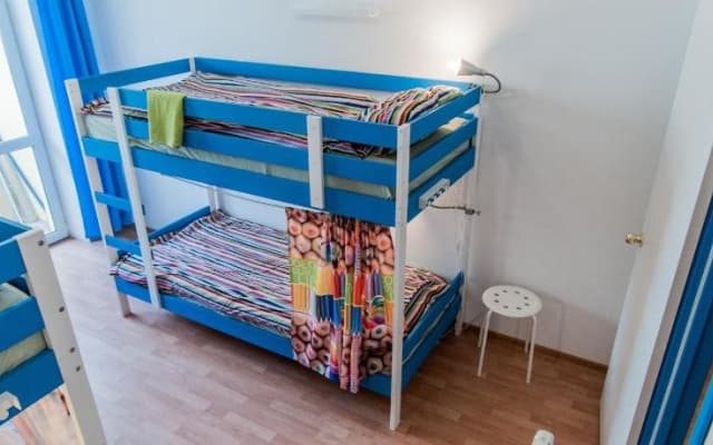 Nice Days Hostel