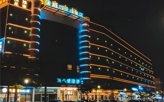 City Comfort Inn (Foshan Pingzhou Yuqi Street)