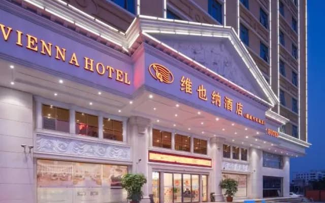 Vienna Hotel (Shantou Chaonan Station Branch)