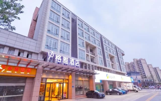 GYA Hotel Yangzhou Shouxi Lake