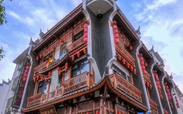 No.99 Mansion (Furong Town Scenic Area)