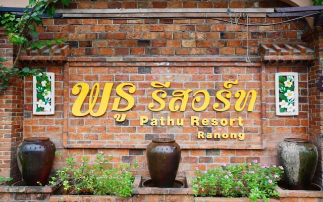 Pathu Resort Ranong
