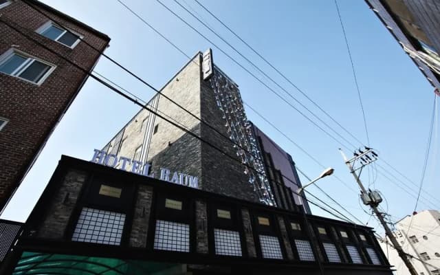 Hotel Raum
