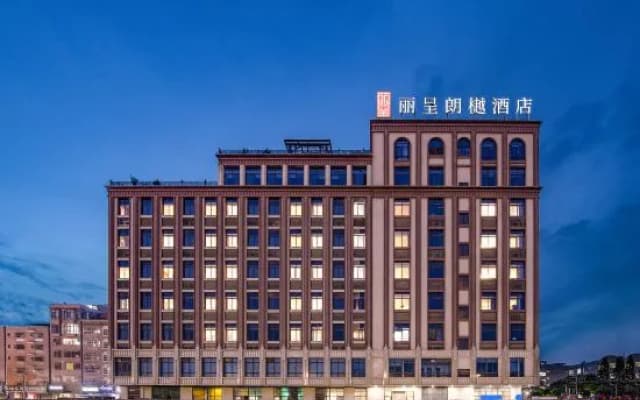Licheng Langyue Hotel (Huizhou Shuikou Branch)