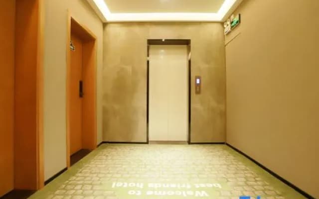 Xinzheng Good Friend Smart Hotel (Henan Engineering College Longhu Campus Branch)