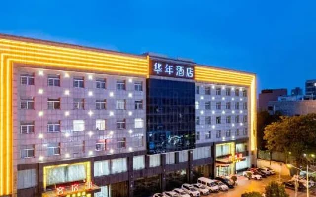 Hua Nian Hotel