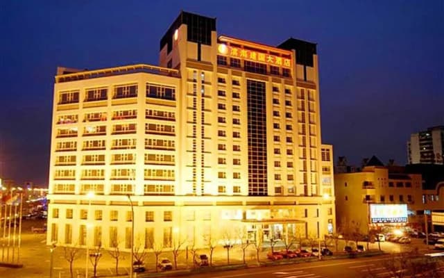 Binhai Jianguo Hotel