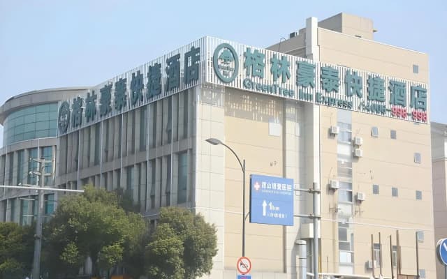 GreenTree Inn Jiangsu Suzhou Kunshan Beimen Road Express Hotel