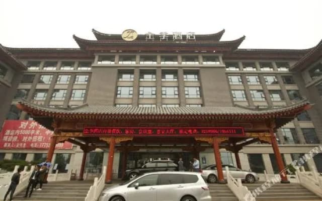 Ji Hotel (Linyi Yimeng Road)