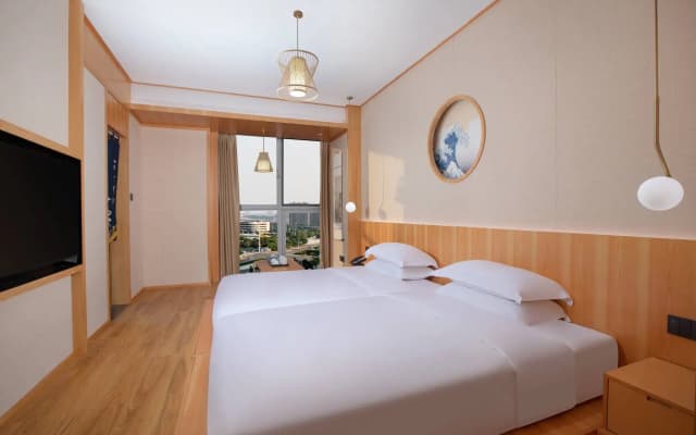 Days Hotel By Wyndham Changsha South