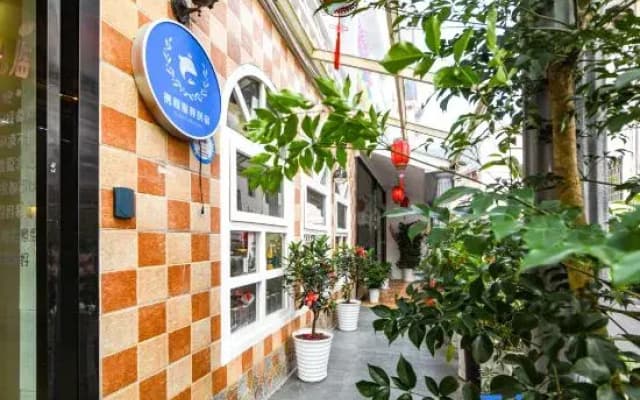 Hansu Shanhai Tonghua Inn (Zhangjiajie Biaozhimen No. 2 Branch)