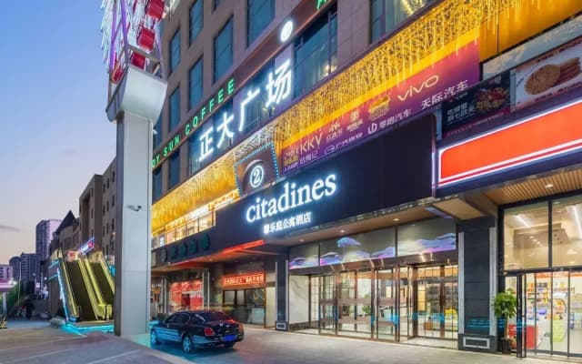 Citadines Zhengda Mall Hefei