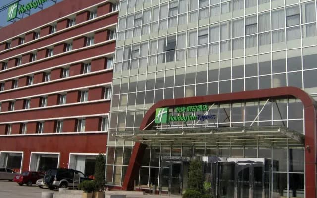 Holiday Inn Express Tiajin Dongli