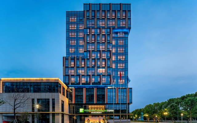 Holiday Inn Express Kunshan Yushan by IHG