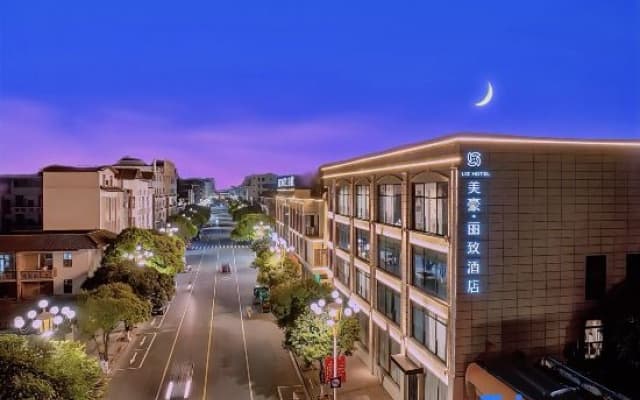MEHOOD LESTIE Hotel Fuchuan