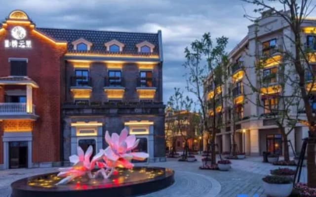 Mercer Resort Hotel (Shanghai International Resort)