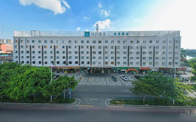 Ni Hao Hotel (Nanning Wuyi Interchange Subway Station)