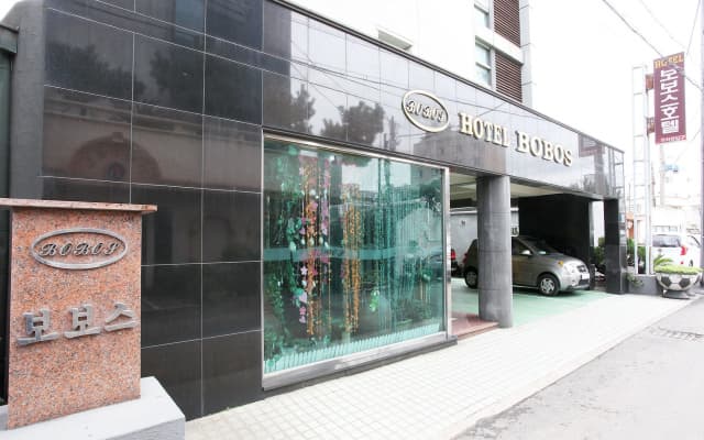 Bobos Hotel
