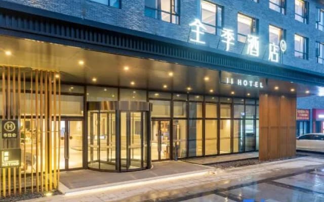 JI Hotel (Taizhou Luqiao Zhongsheng Guangchang)