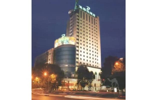 Yunnan Jia Lu Da Hotel