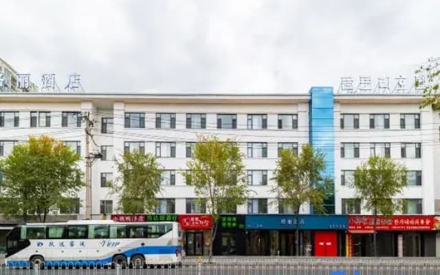 Geli Hotel