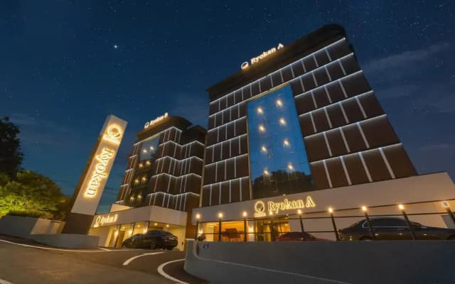 Denbasta Ryokan Hotel