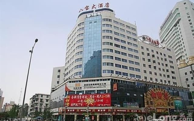 Chengdu Babao Grand Hotel