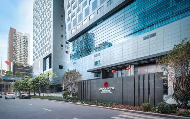 Genpla Hotel Shenzhen Qianhai