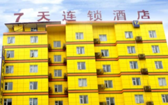 7 Days Inn Bazhong Nan Chi South Road Fenghuang City Branch
