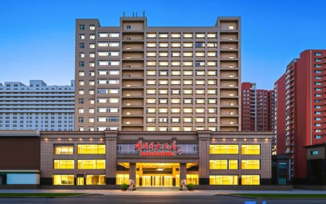 Niu De Cao Hotel