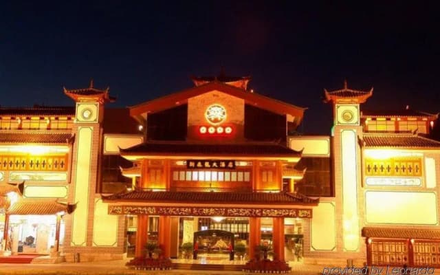 Lijiang Dian Jun Wang Hotel