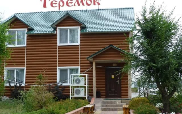 Teremok Guest House