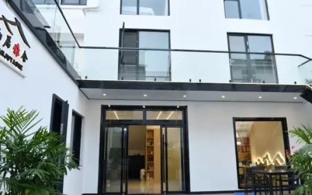 Jiuhuashan Hanju House homestay