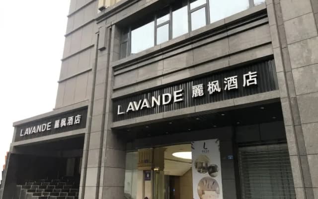 Lavande Hotels Chengdu Kehua Bei Road Sichuan University