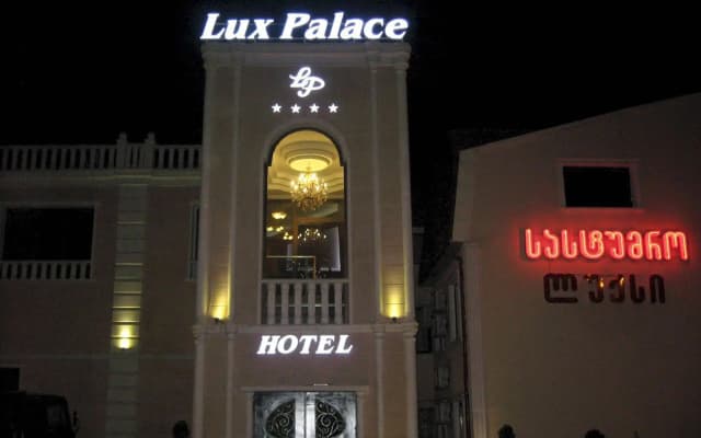 Отель Lux Palace