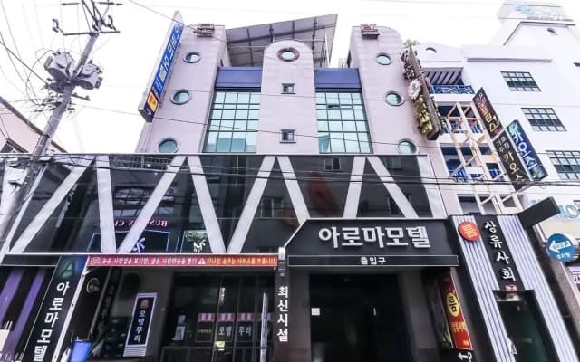 Gyeongju Guesthouse Friend