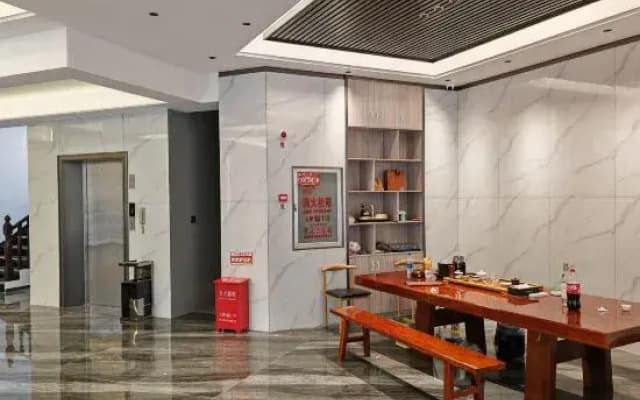 Kaiyuan Desheng Smart Hotel