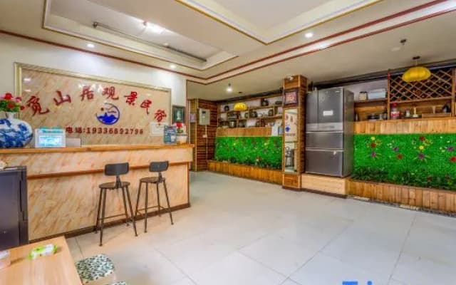 Xijiang Mishan Residence Scenic Homestay Qianhu Miao Village(No.4 Fengyu Bridge Museum Store)