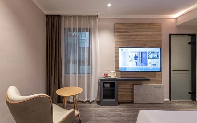Hanting Premium Hotel Wuxi Meicun Meili Ancient Town