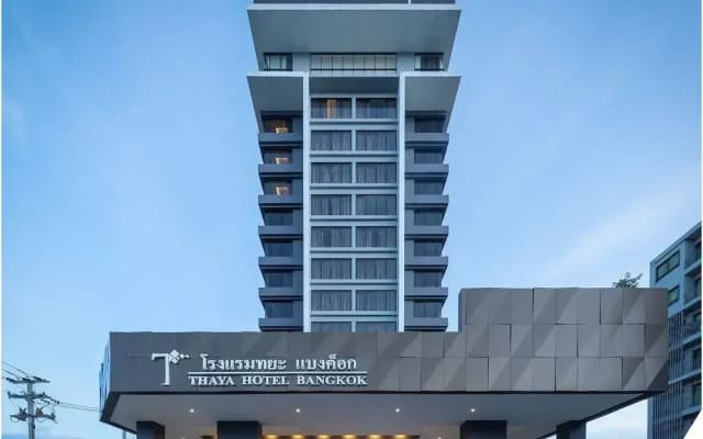 Отель Thaya Hotel Bangkok