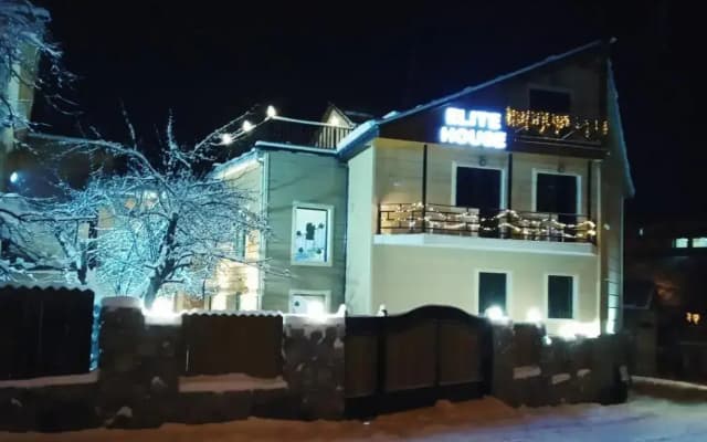 Marina's Guesthouse
