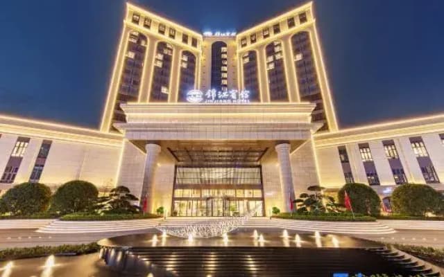 Nanjiang Jinjiang Hotel
