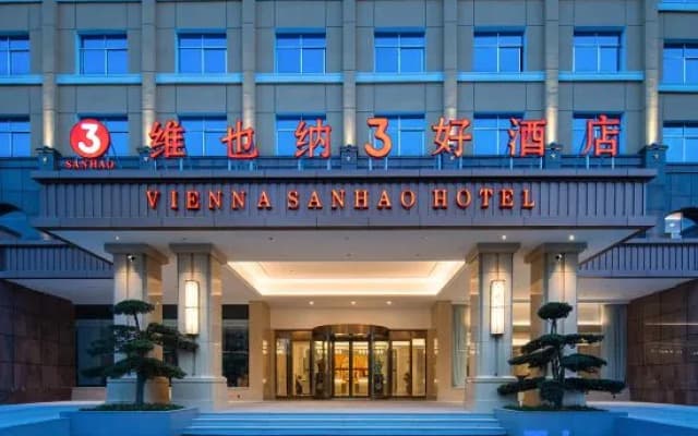 Vienna 3 Best Hotel (Shaoshan Dadao South Railway Station)