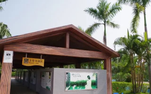 Yangxi Hotspring Resort