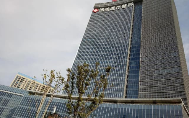7Days Premium Hefei Jingshang Trade City Branch