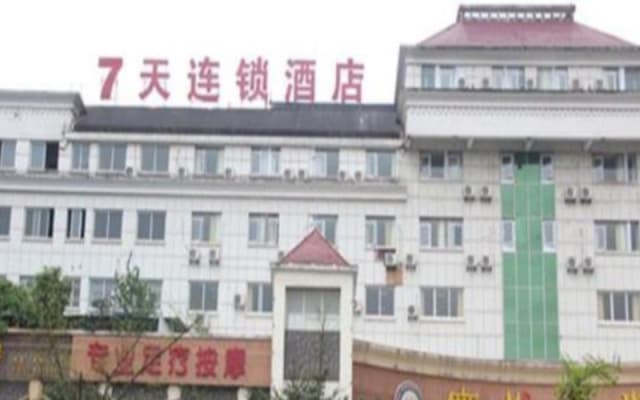 7 Days Inn Luzhou Long Ma Street Government Branch