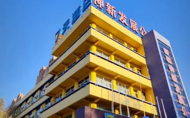 7 Days Inn Urumqi Midong Middle Road Shenhua Mining Bureau Branch