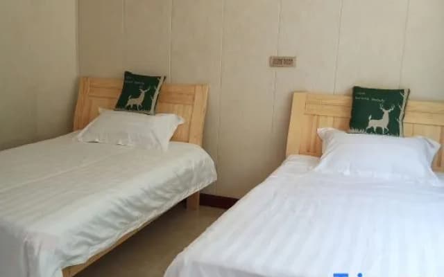 Yannanqi Inn in Yongjia