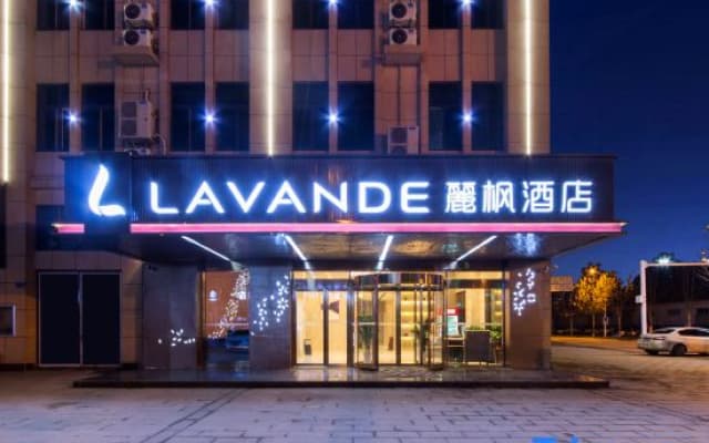 Lavande Hotel (Qianjiang Bus Terminal)